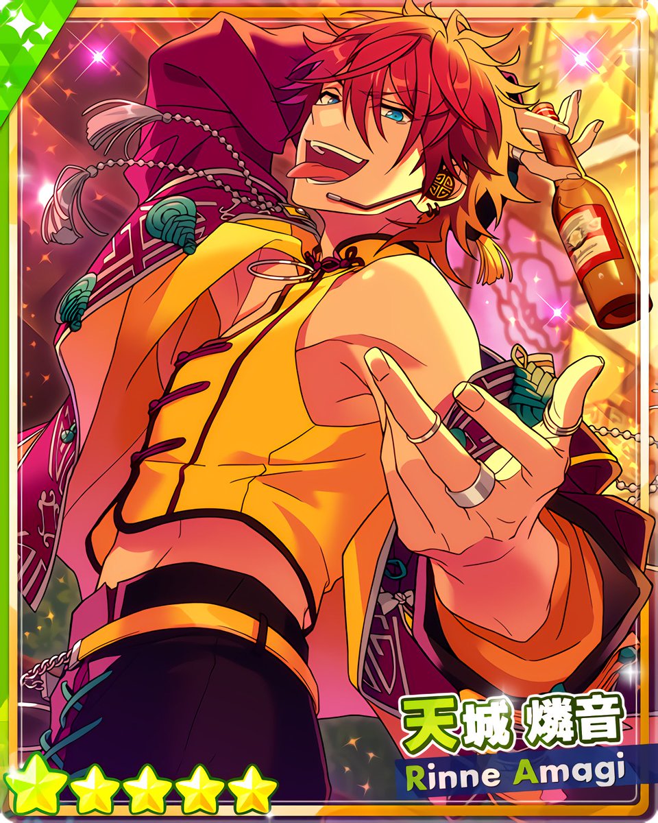 召しませ／ナイトクラブ』 ［大人の夜遊び］天城 燐音