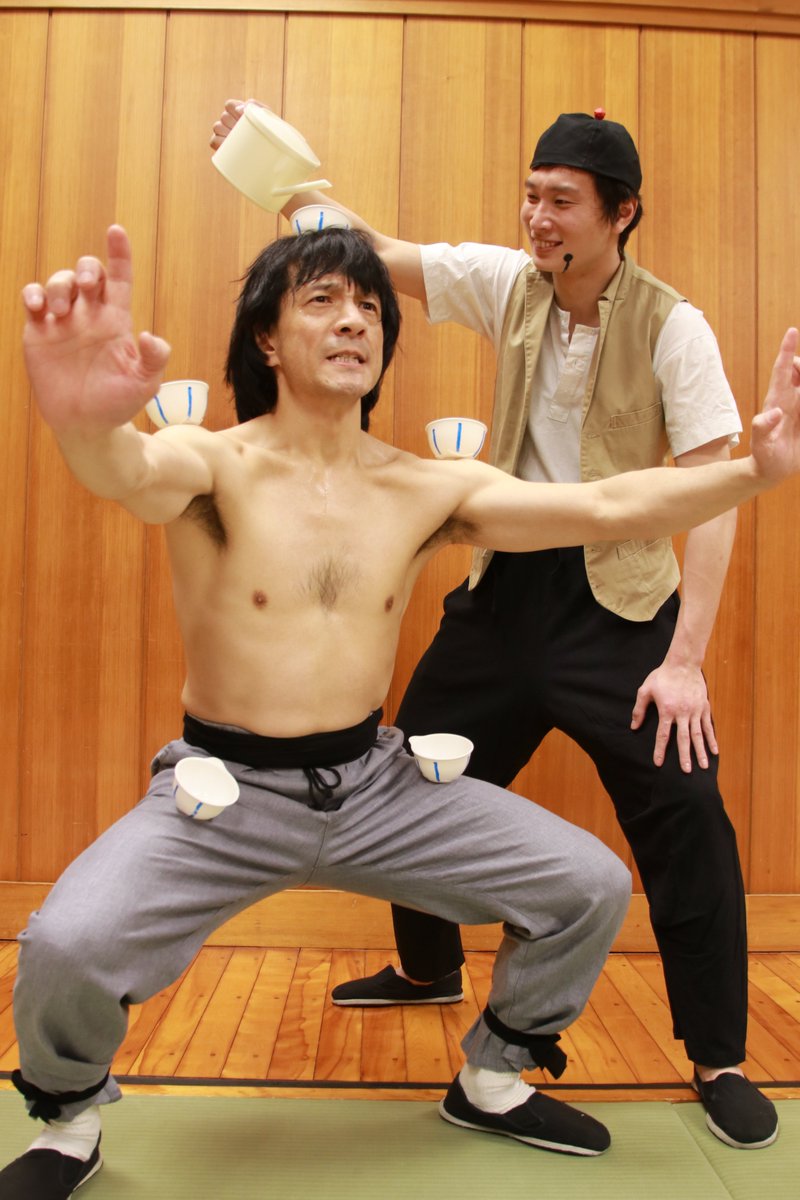 ジャッキー・チュン 想和你去吹吹風 ジャッキー・チュン / 雪狼湖～Snow Wolf Lake【生産限定盤