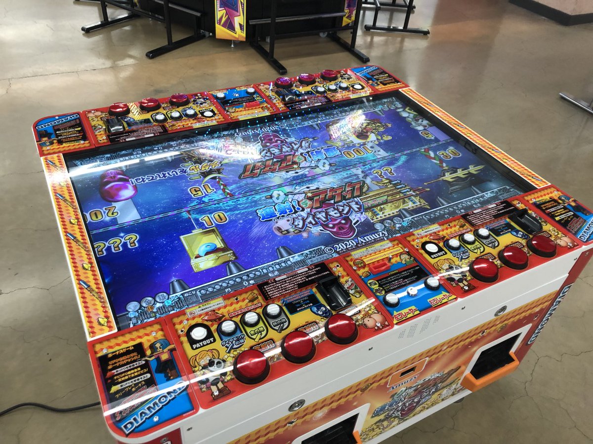 新台情報】 メダルコーナーに新筐体の「連射！でアタックパーティー