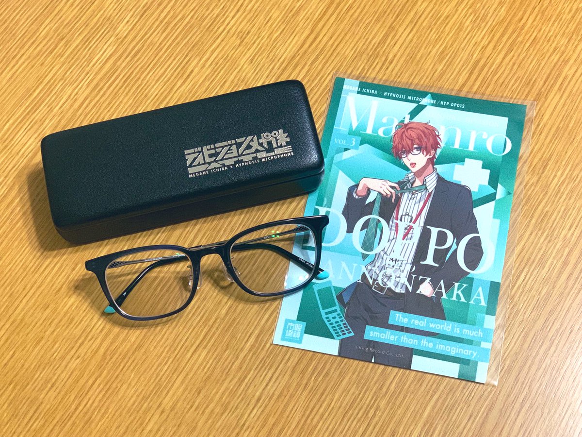 ヒプノシスマイク 眼鏡市場 ディビジョンコラボメガネ 観音坂独歩