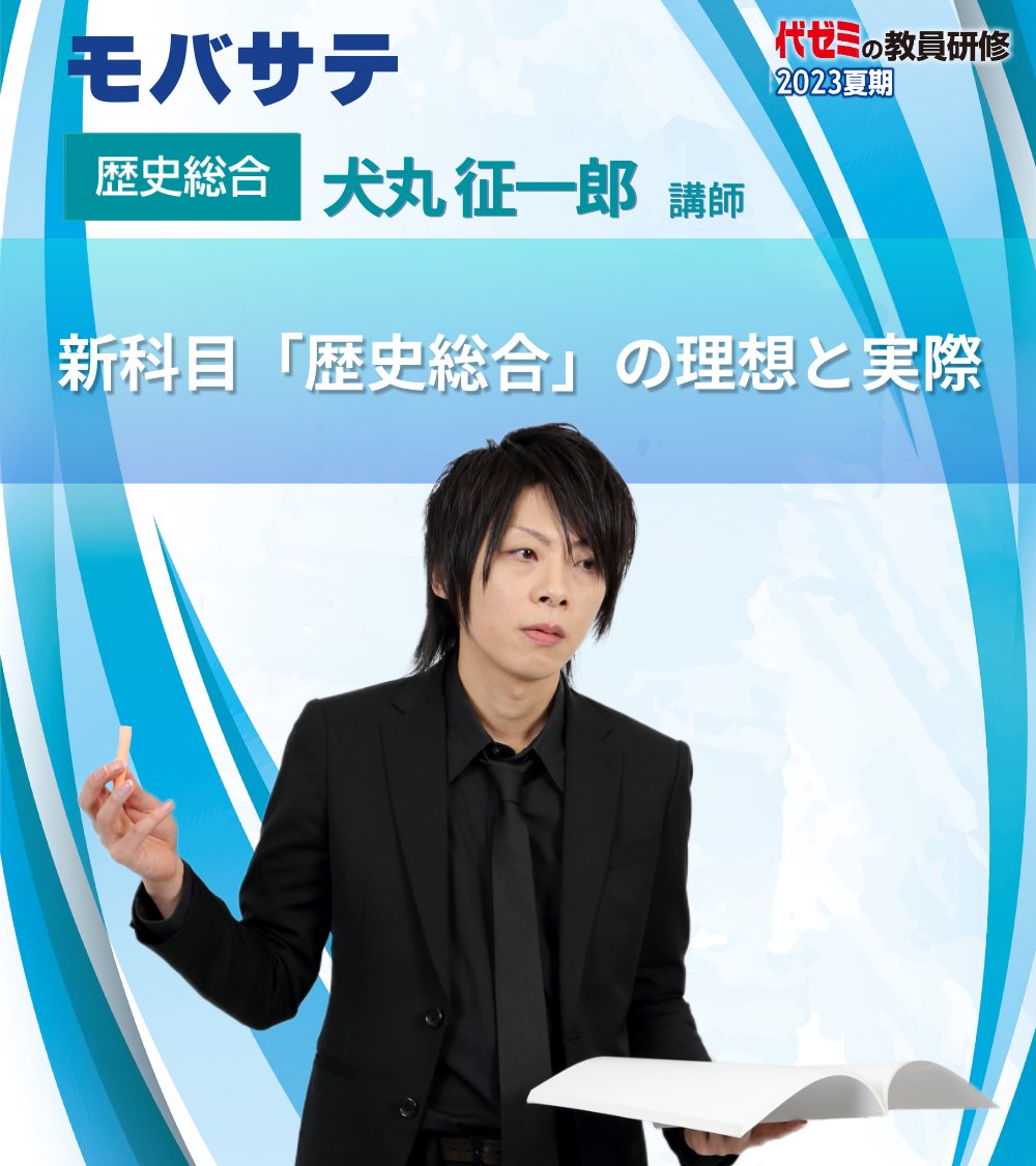 F0bB2ZDaYAEi7vS.jpg?format=jpg