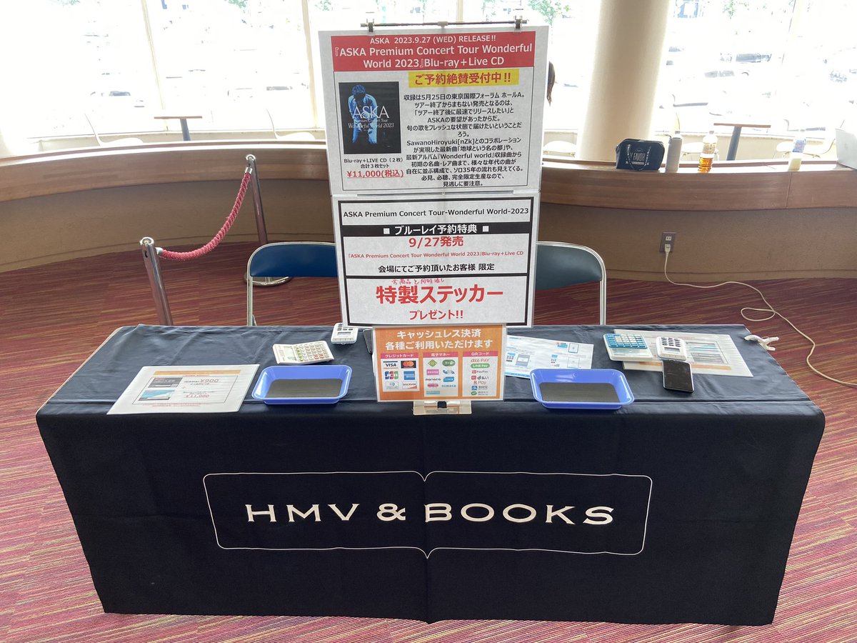 明日の東京公演先行物販から、 ＼『ASKA Premium Concert Tour