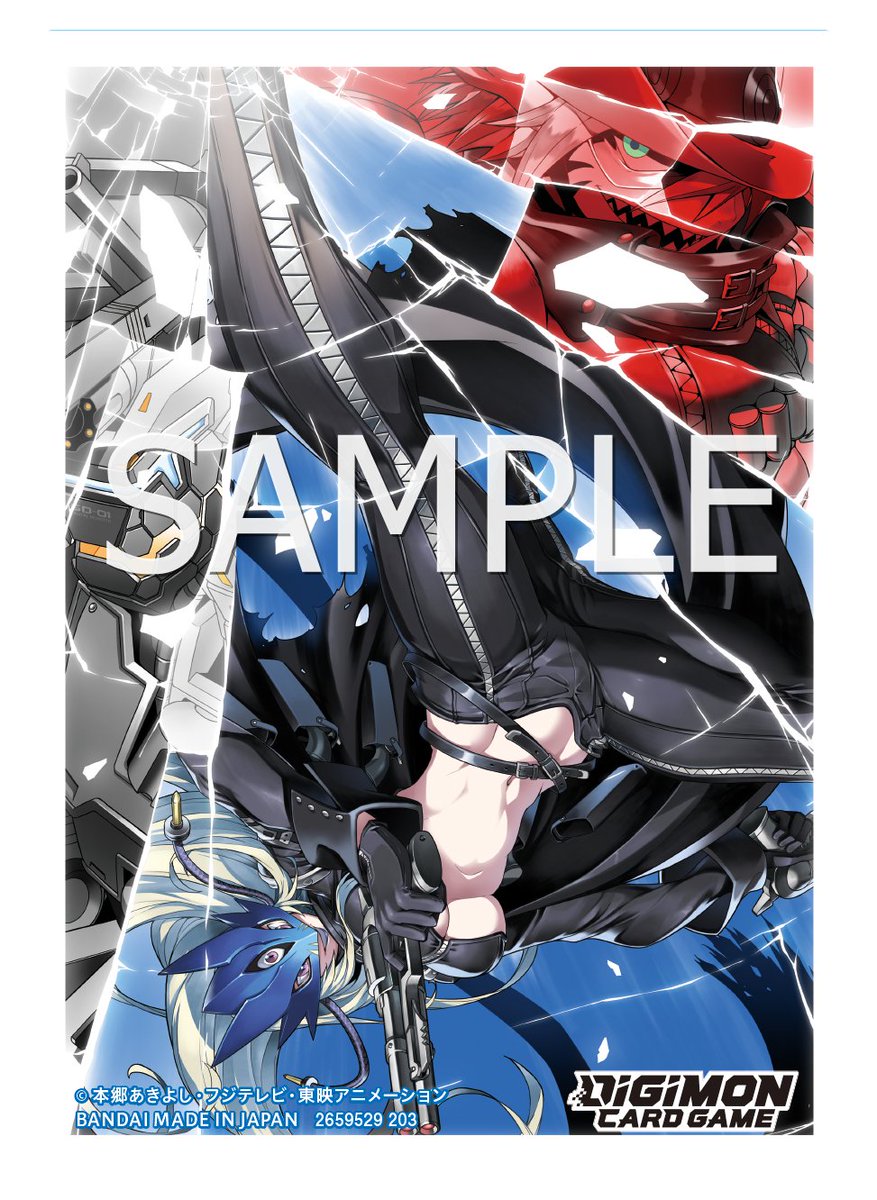 本日5/26（金）は『デジモンカードゲーム オフィシャルカードスリーブ