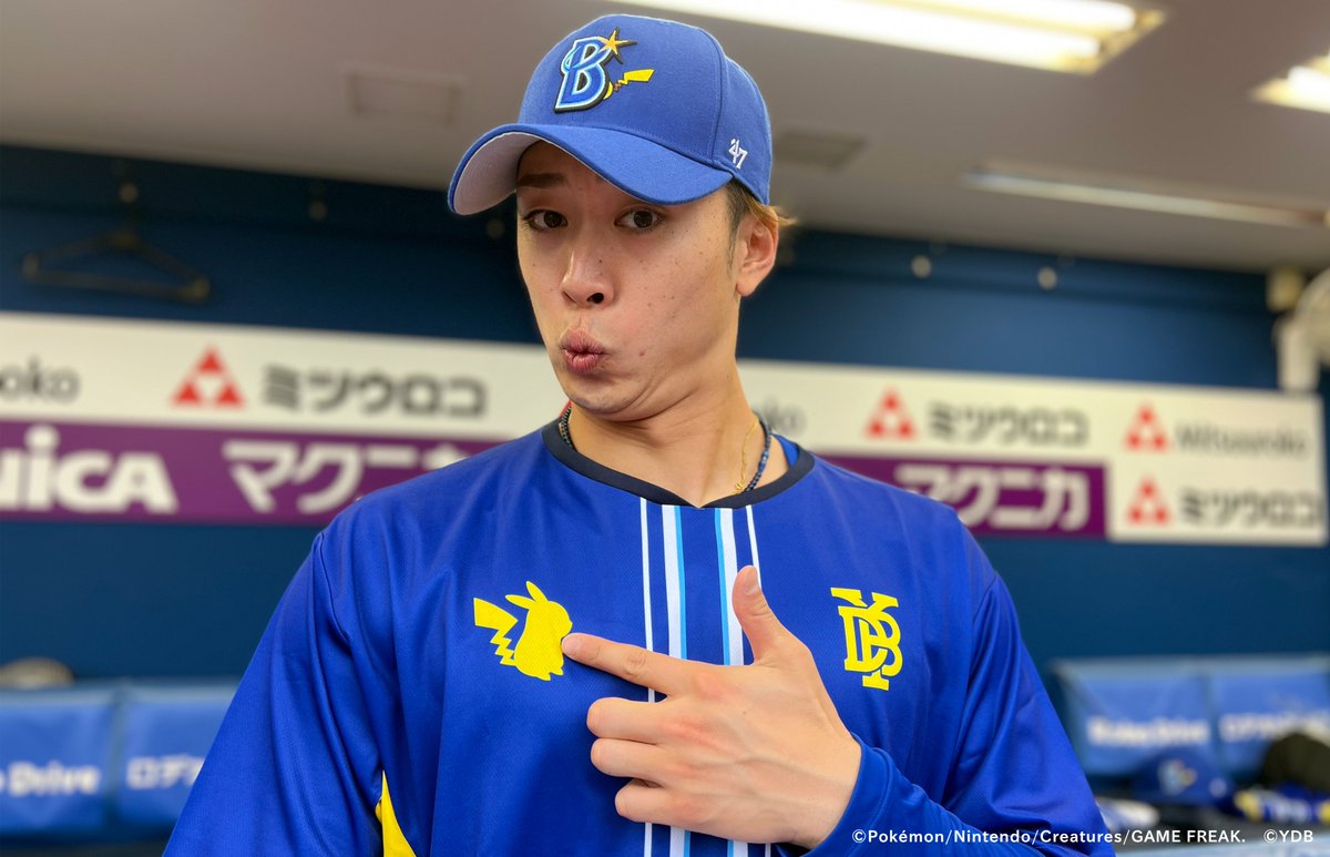 6/30(金)～7/2(日)『ポケモンボールパーク ヨコハマ』 試合前の選手