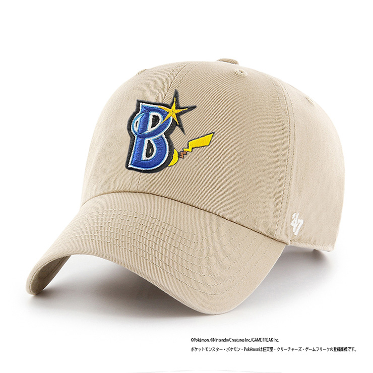 6/30(金)『ポケモンボールパーク ヨコハマ』グッズ新商品発売決定