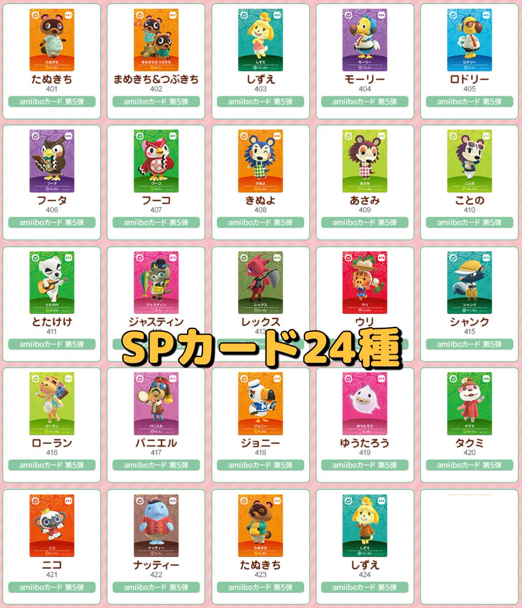 FB3WdAoVcAADCKI.jpg?format=jpg