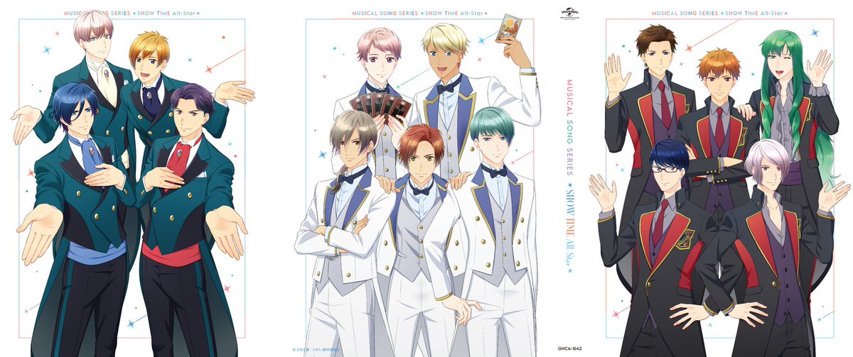 本日発売！】 TVアニメ『スタミュ』ミュージカルソングシリーズCD