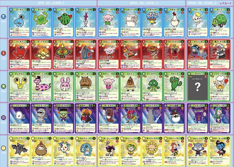 FC9vcHAaMAAhC7l.jpg?format=jpg