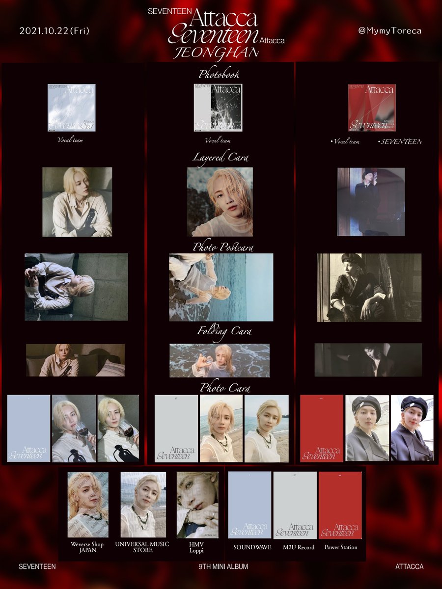 ジョンハン seventeen attacca an ode トレカ SEVENTEEN 9th mini