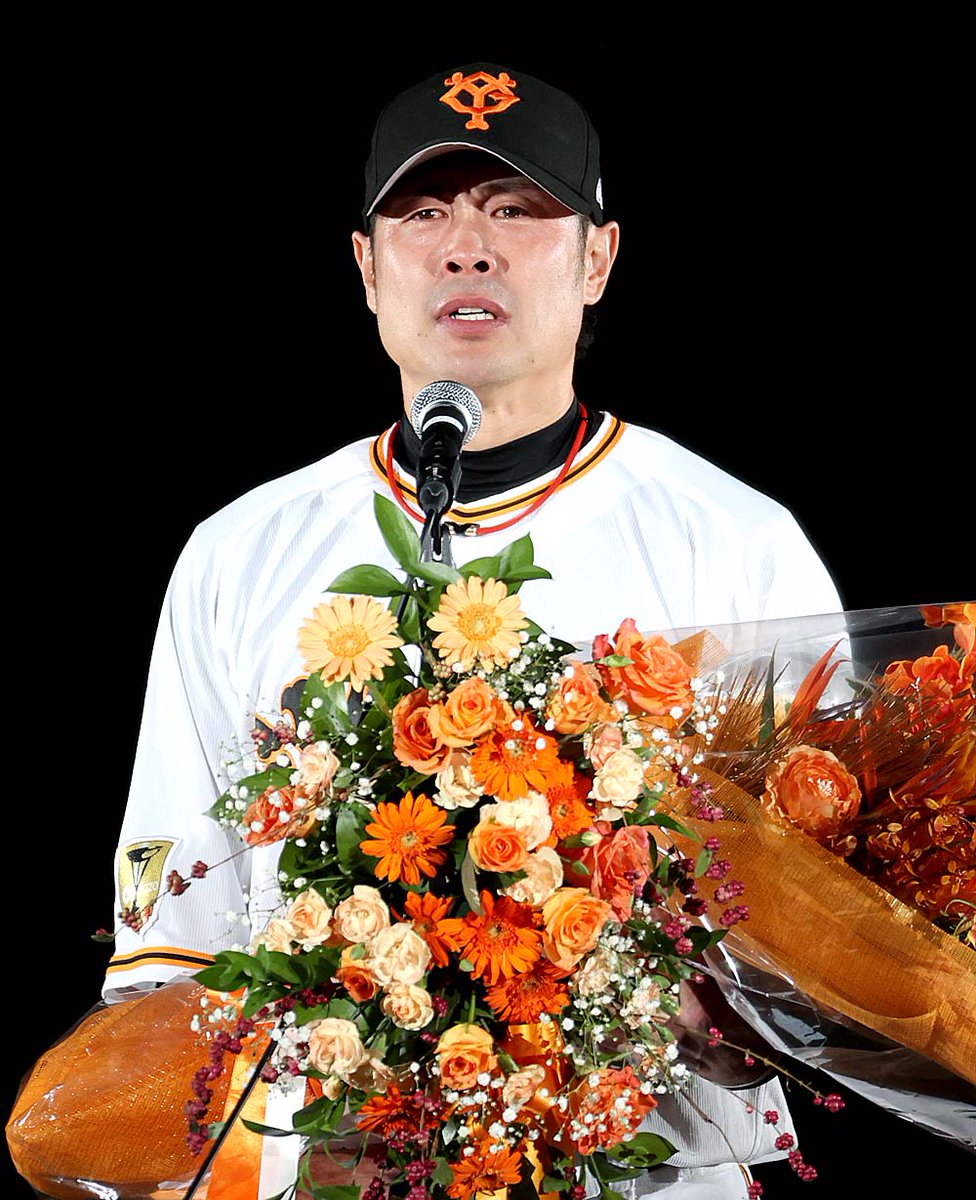 今季限りでの引退を表明した #亀井善行 選手が、23日に #東京ドーム で