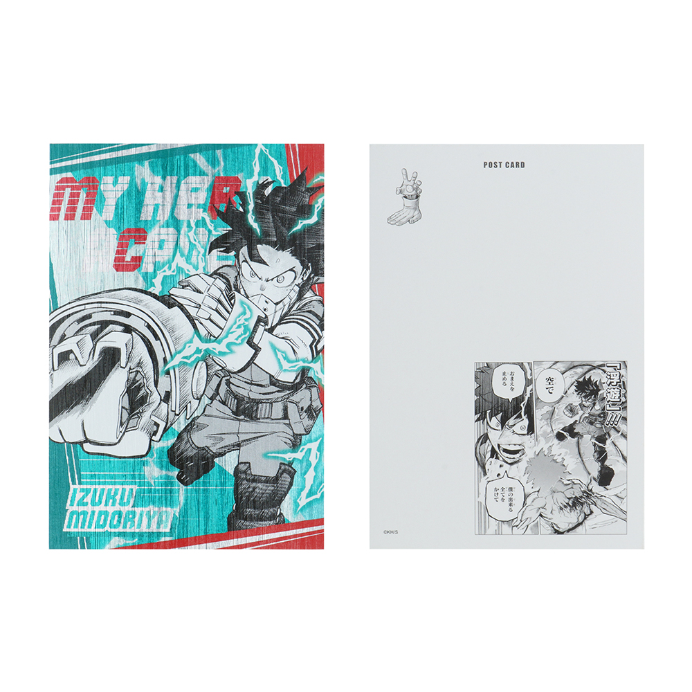 FGkPOIkVIAMnLiD.jpg?format=jpg