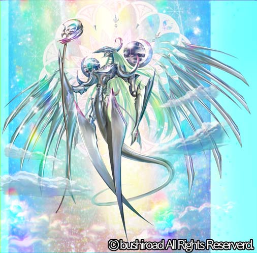 カードファイト!!ヴァンガード 「ハーモニクス・メサイヤ」シリーズ