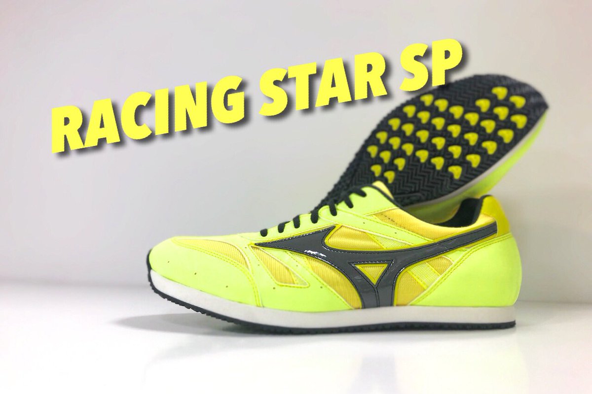 RACING STAR SP🌈 ステップ限定✨ 3月下旬発売予定🔥 ご予約受付中