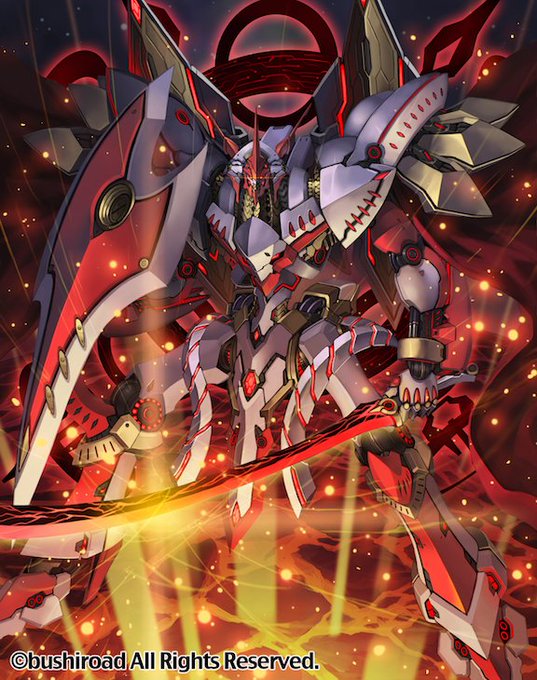 以前イラスト担当した「滅星輝兵 カオスユニバース」が #ヴァンガード