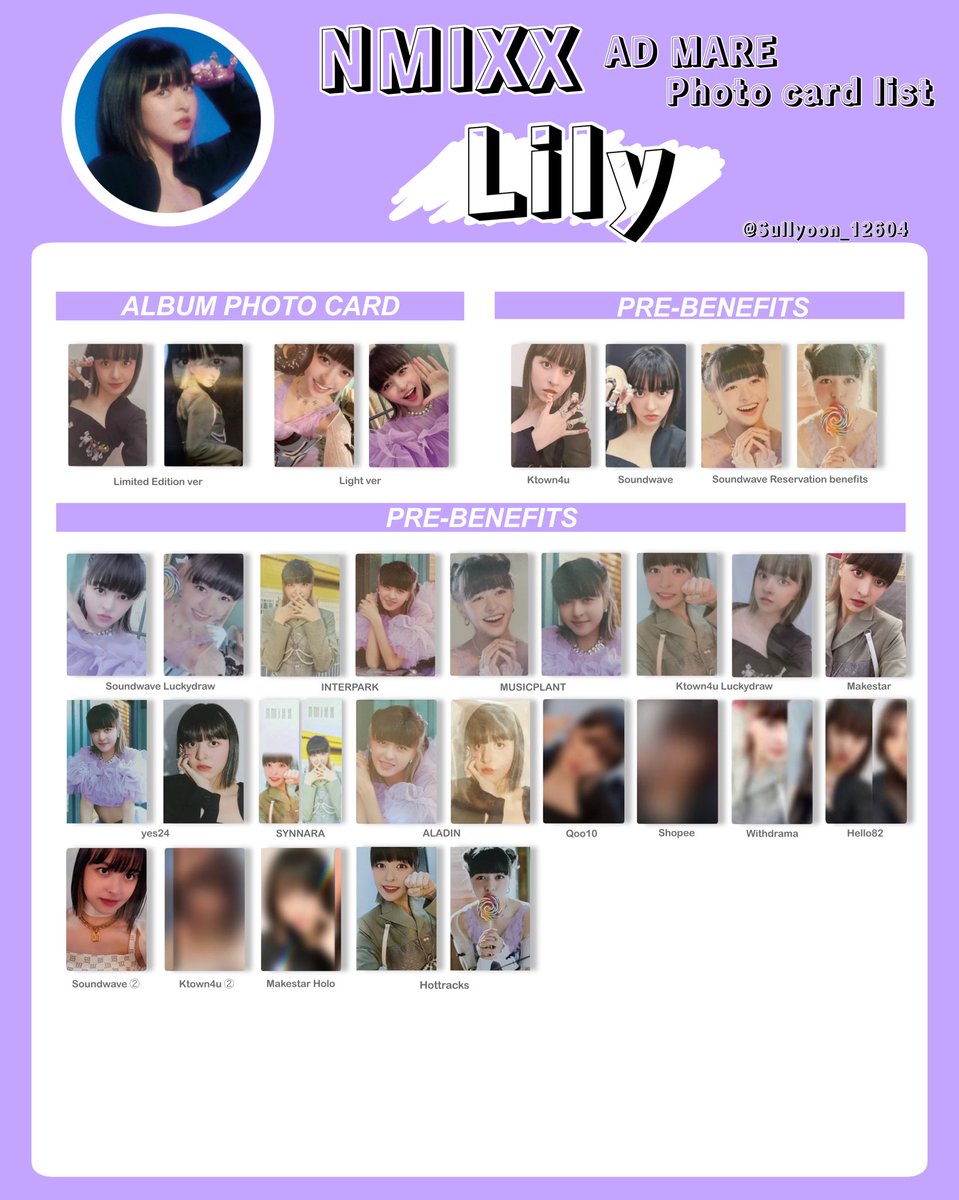 NMIXX リリー 1st サノク 事前収録限定 トレカ B NMIXX リリー 1st