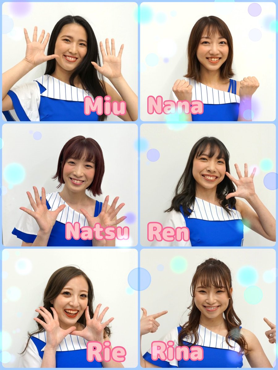 みなさん❗️おはようございます😆 昨日までTwitterやdianaブログにて