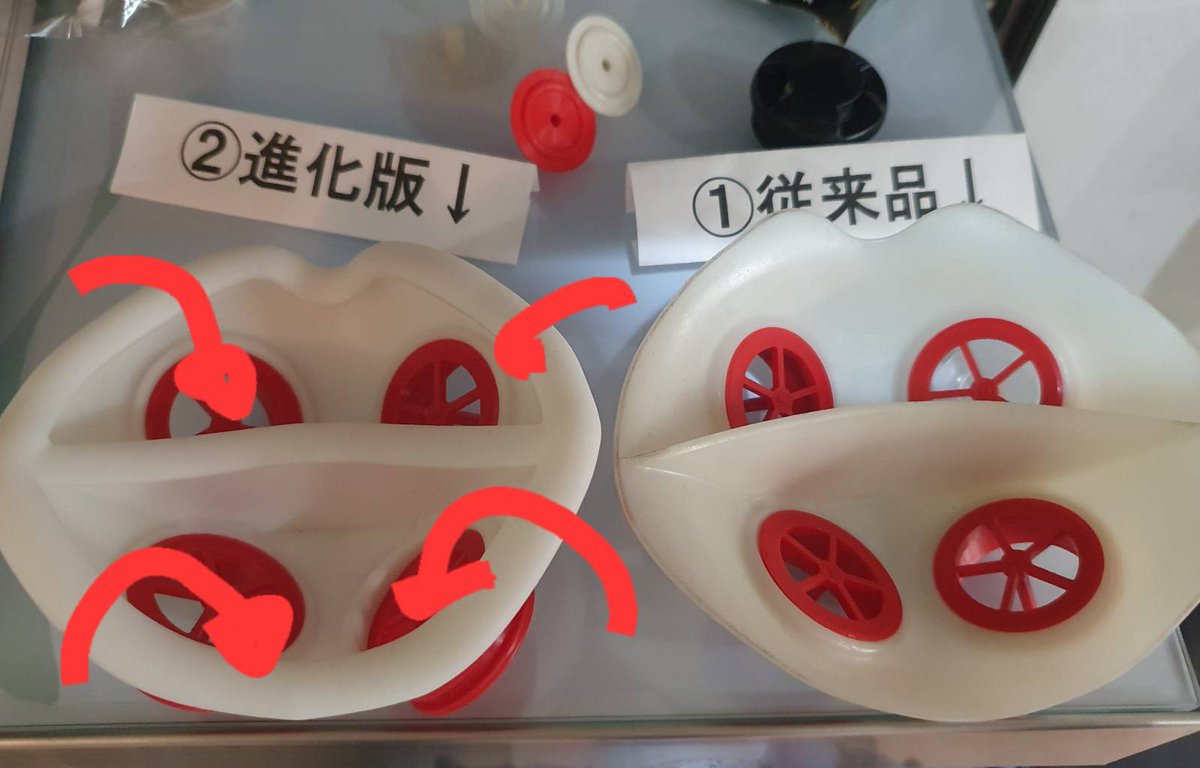 ReBNA CLUB（レブナマスク） (@ReBNACLUB) / Posts / X