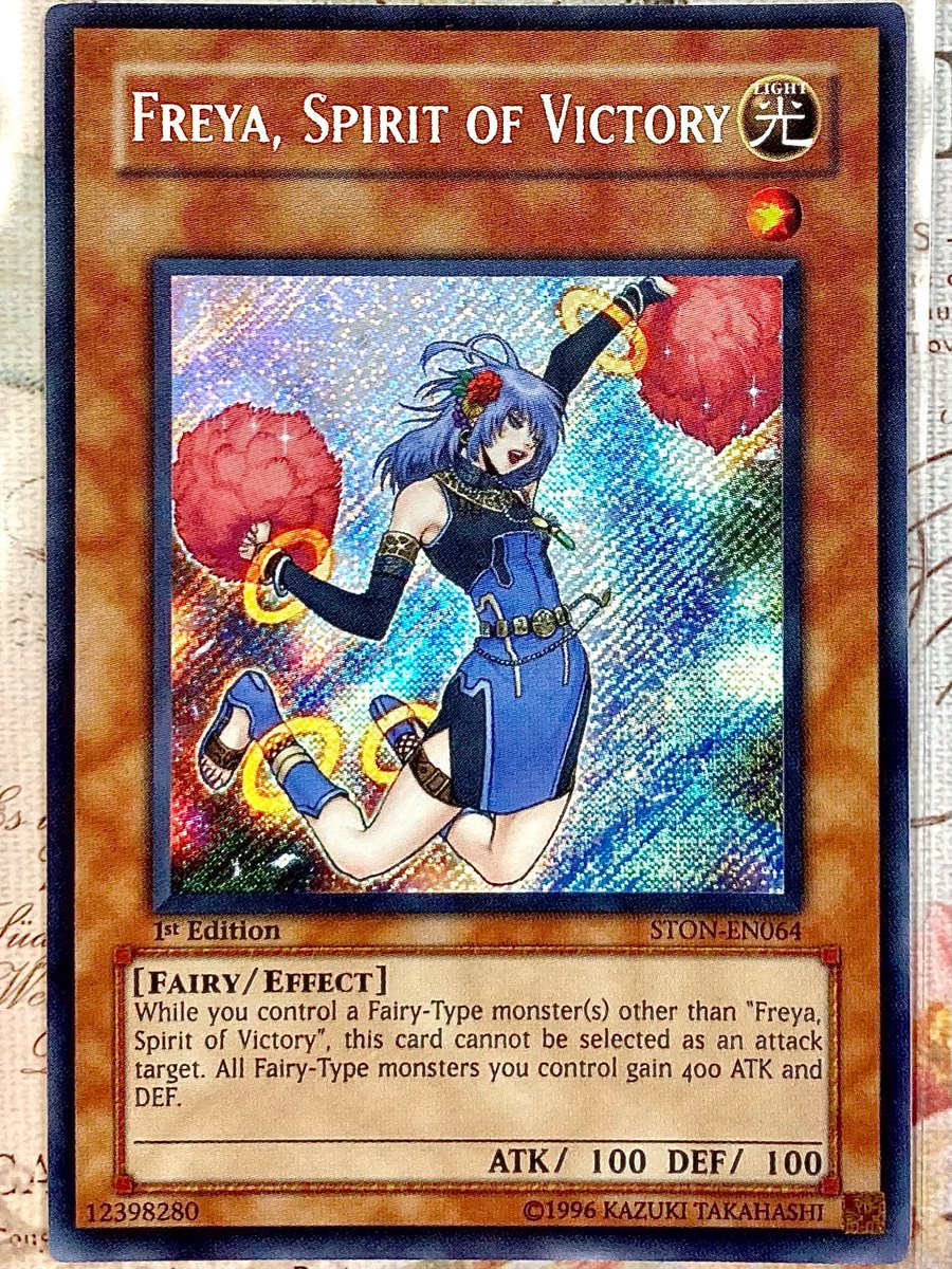 勝利の導き手フレイヤ、英語版、シークレットレアです😌 応援をして