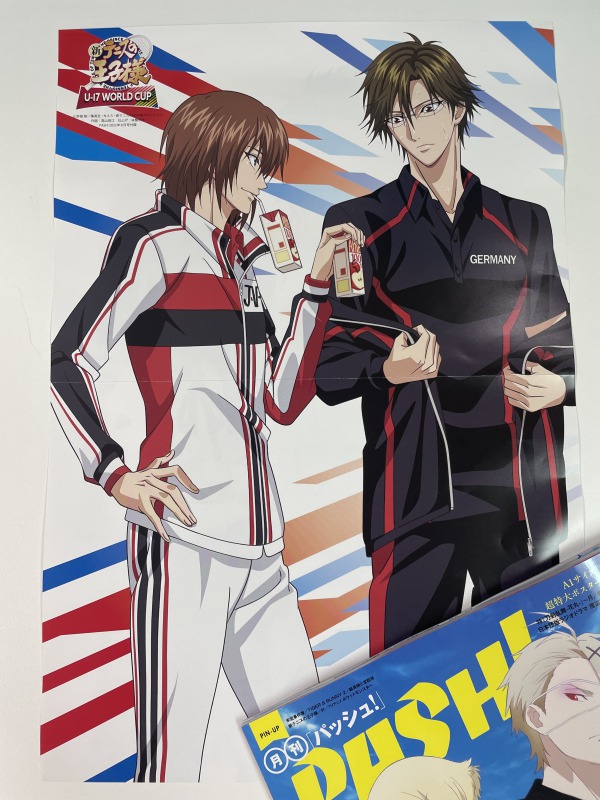 テニプリ 特典写真 ブロマイド 手塚＆不二 PASH!です。明日発売8月号