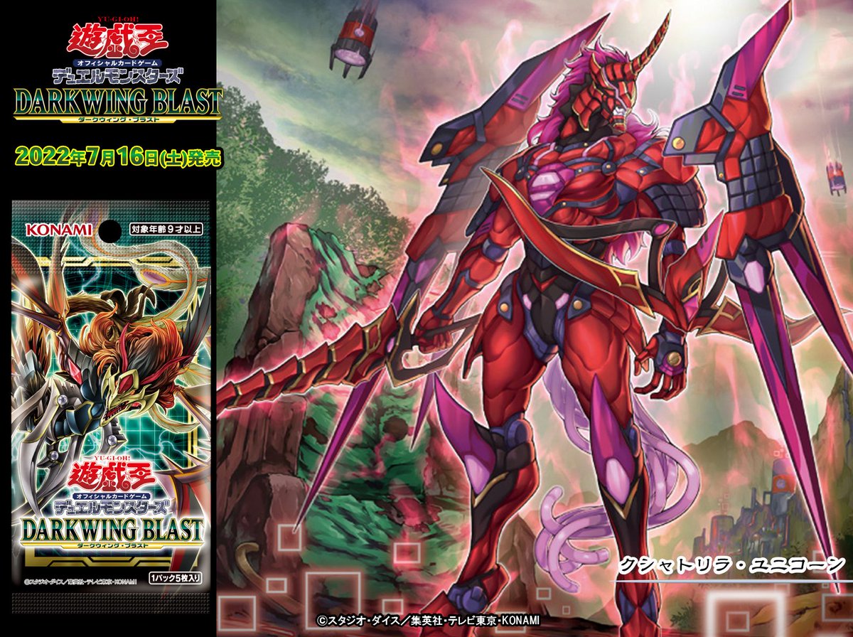 FWd5M-TVsAIHFs3.jpg?format=jpg