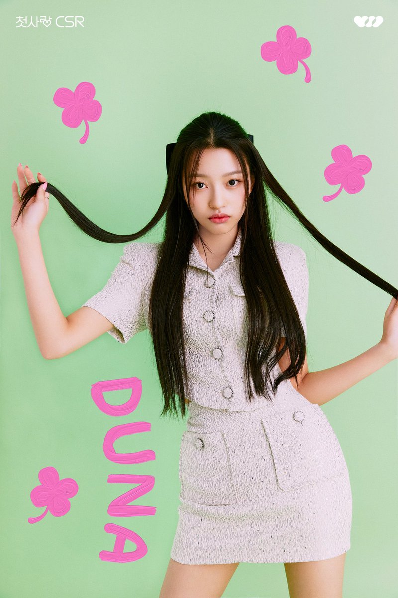 7人組ガールズグループ チョッサラン（初恋、#첫사랑 、#CSR）、27日