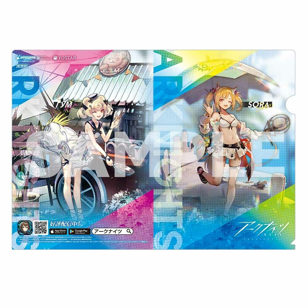 コミケ】 2022年8月13日（土）・14日（日）開催の #コミックマーケット