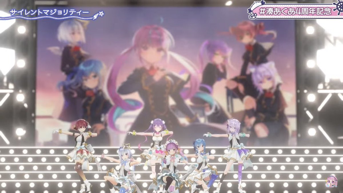 4周年ライブありがとう！߹ 𖥦 ߹ たくさんのゲストがきてくれたり