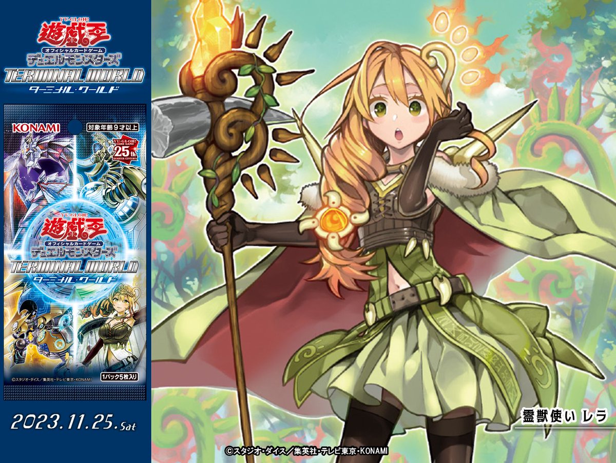 F_G8oIkakAAl2Dr.jpg?format=jpg