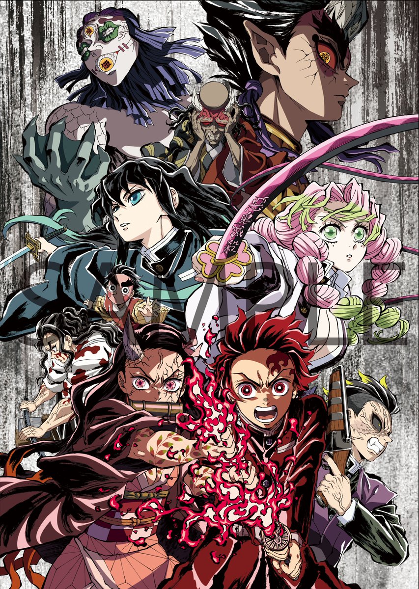 TVアニメ 鬼滅の刃 刀鍛冶の里編 完全生産限定版Blu-ray/DVD 全巻連動