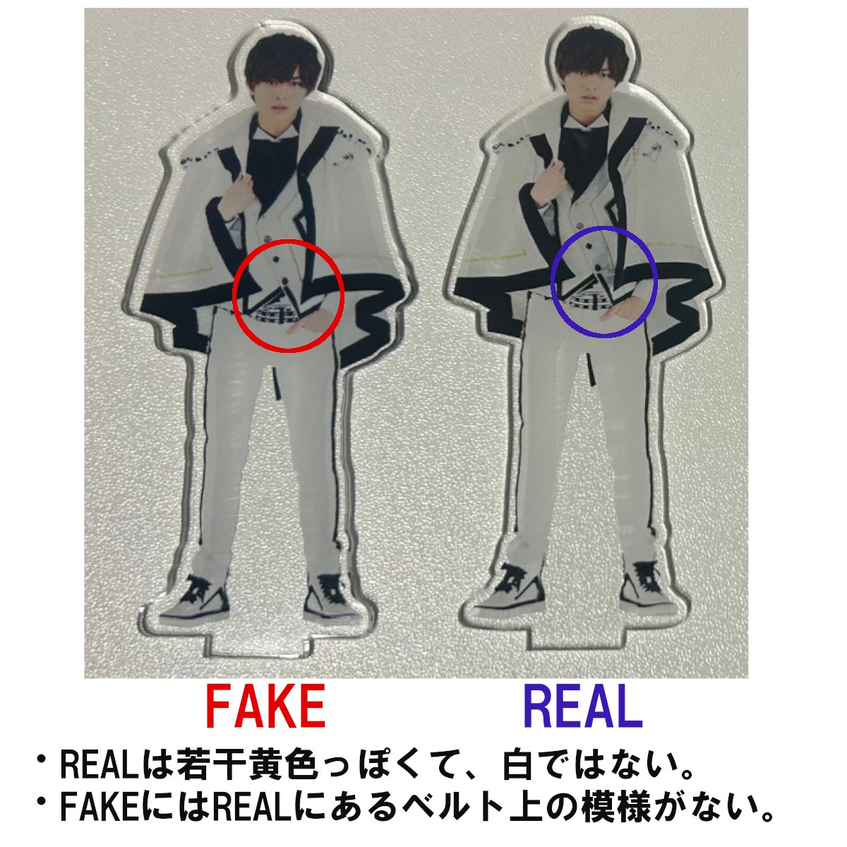 F_I_6_fagAAEx8P.jpg?format=jpg