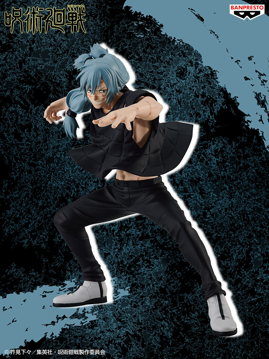 妖しい笑みを浮かべる真人／ 「呪祓ノ術」シリーズにアクションポーズ