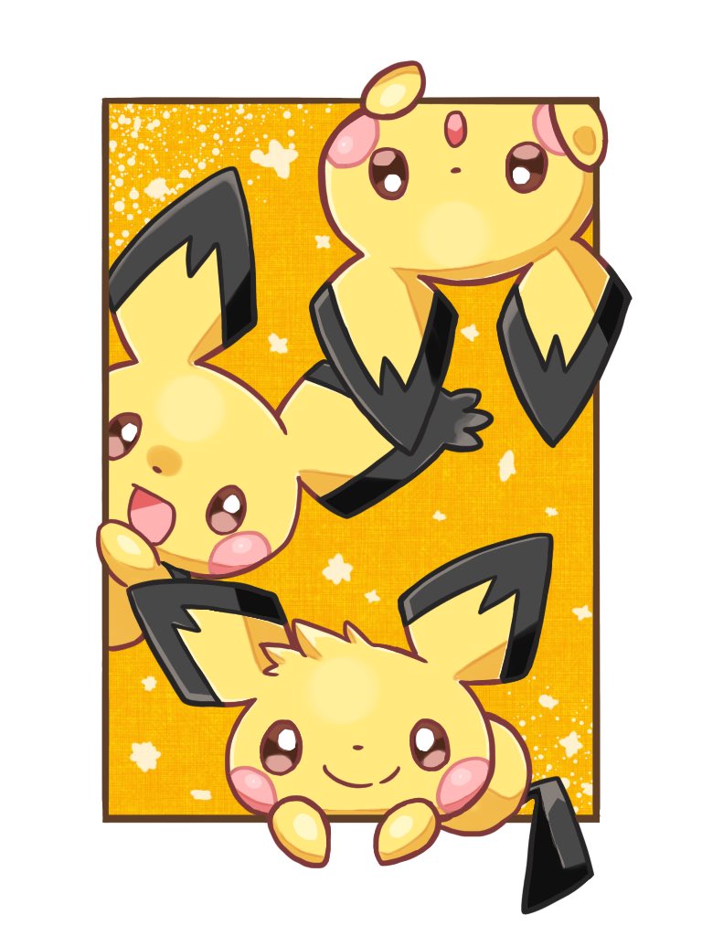 ピチュー 「ピチュー兄弟&ギザみみピチュー#ピチューの日 」|かなの