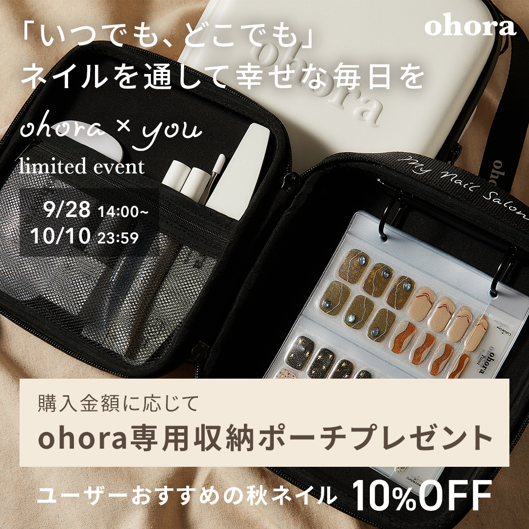 ⚠️ユーザーの声に答えて生まれた