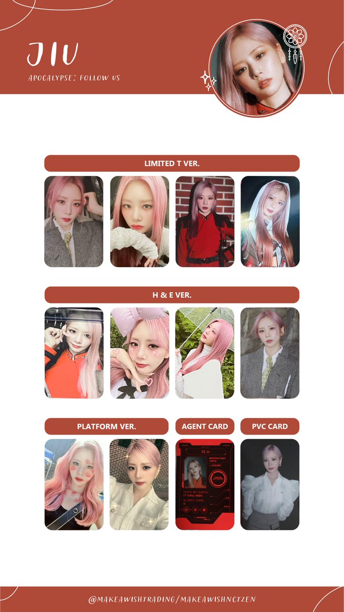 dreamcatcher 드림캐쳐 album photocards: ot7 member templates
