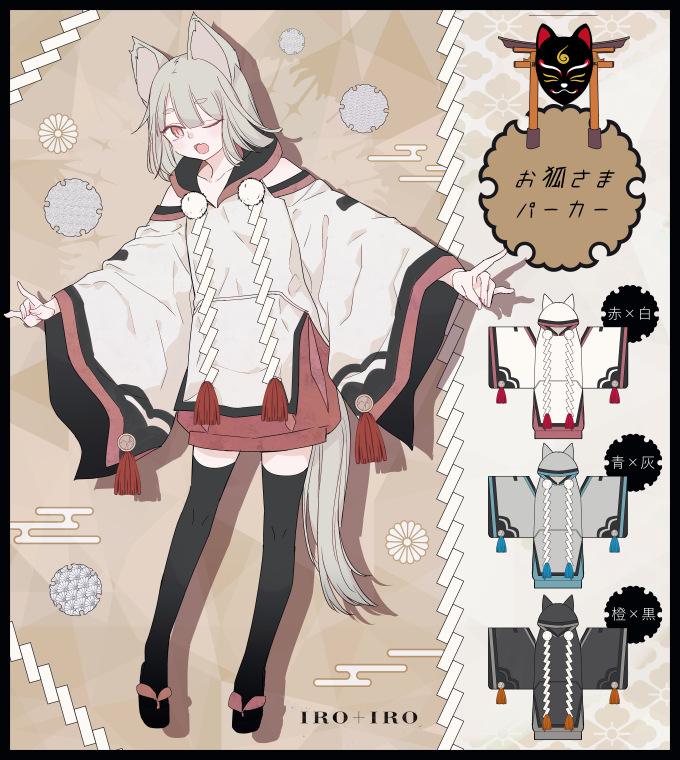 Ff_Hj_oagAAyyxy.jpg?format=jpg