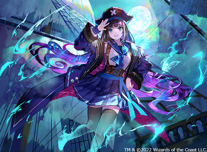 ジャンプスタート2022』本日発売です！ 《幽体の船乗り》アニメ版