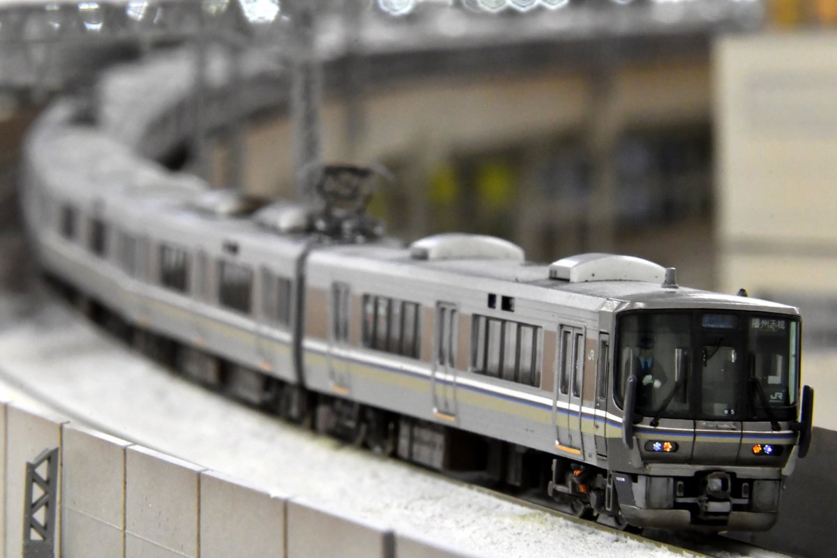 223系1000番台 近ﾎｼW5編成 完成 8連初の更新車となった1009番、W5を