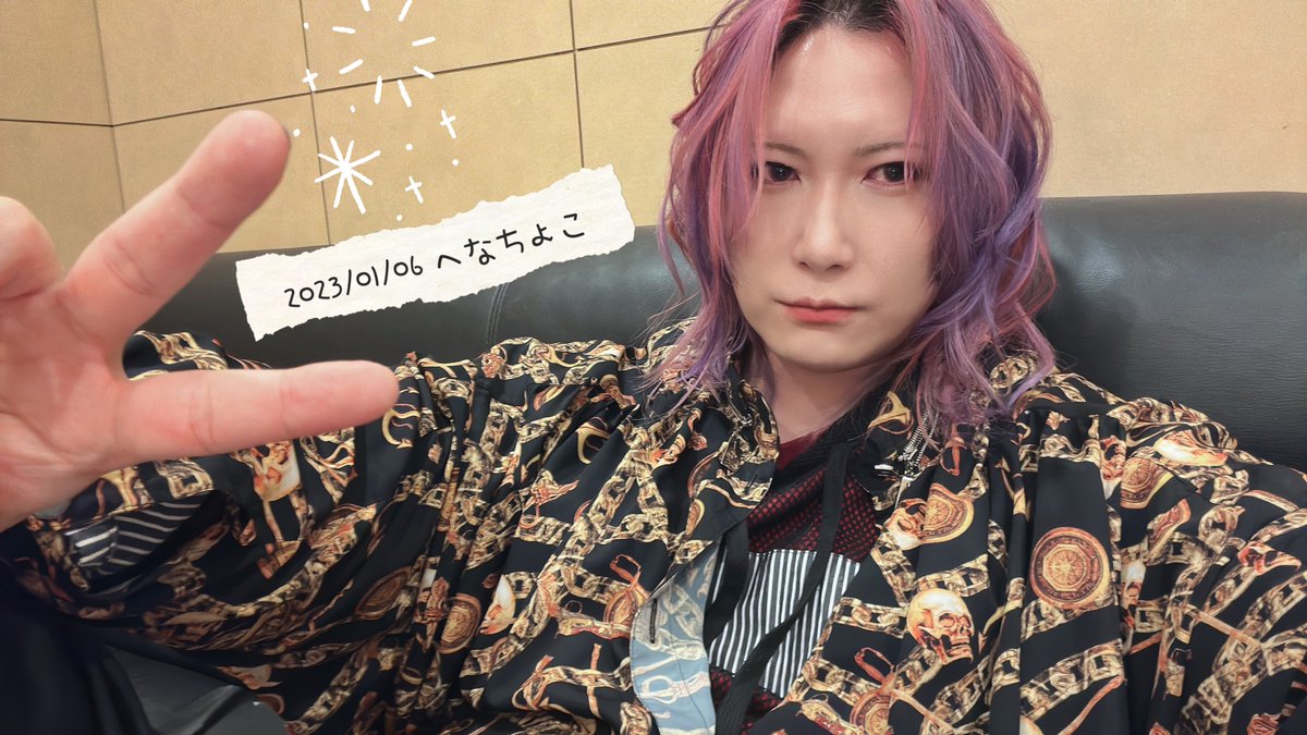 めいちゃんのへなちょこフォレストin Zepp Nagoya楽しかった