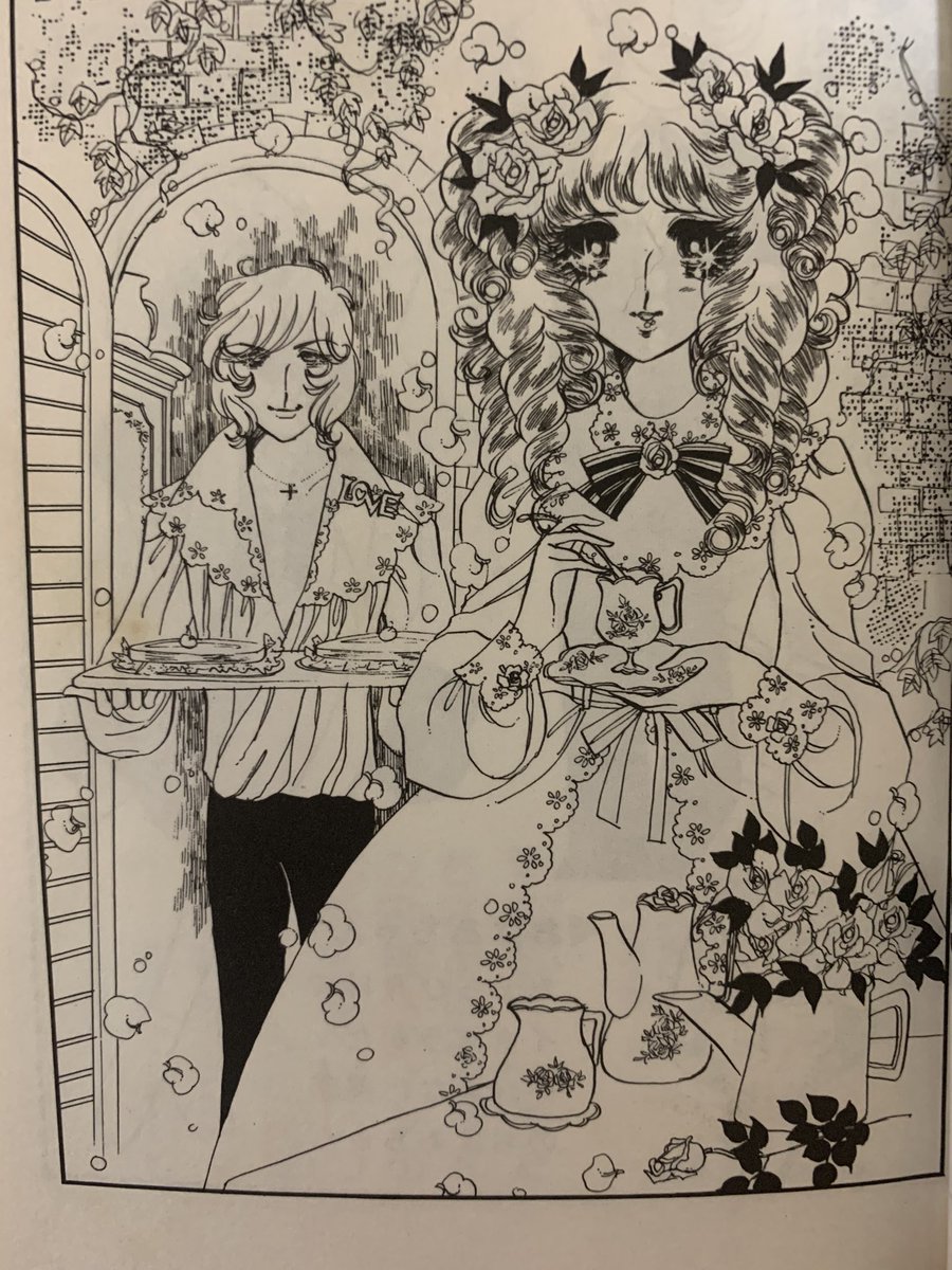 ⛷ 🍎新・美季とアップルパイ🥧 山本優子 スキー場の露天風呂に入