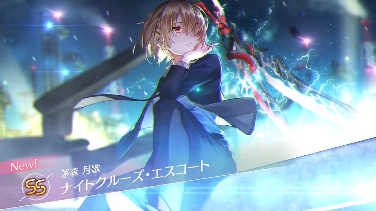 1st Anniversaryガチャ】 アルバム「Job for a Rockstar」のジャケット