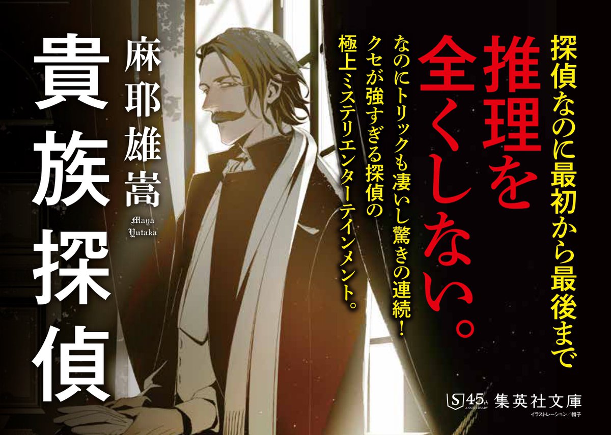 Foz5auXagAAdFH4.jpg?format=jpg