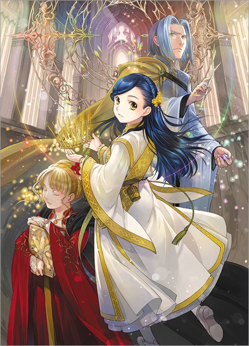 第五部「女神の化身1〜5」セット 本好きの下剋上