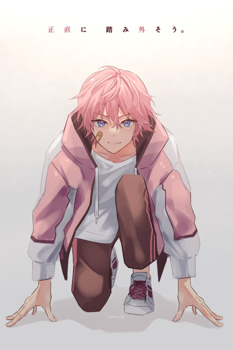 ヨーイドン ／ さとみくん 『 かっこ悪くて上等 』 #さとみくん