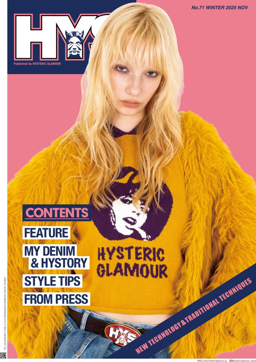 【モンモン様】ヒステリックグラマー 【最新】 2025 ノベルティ 冬