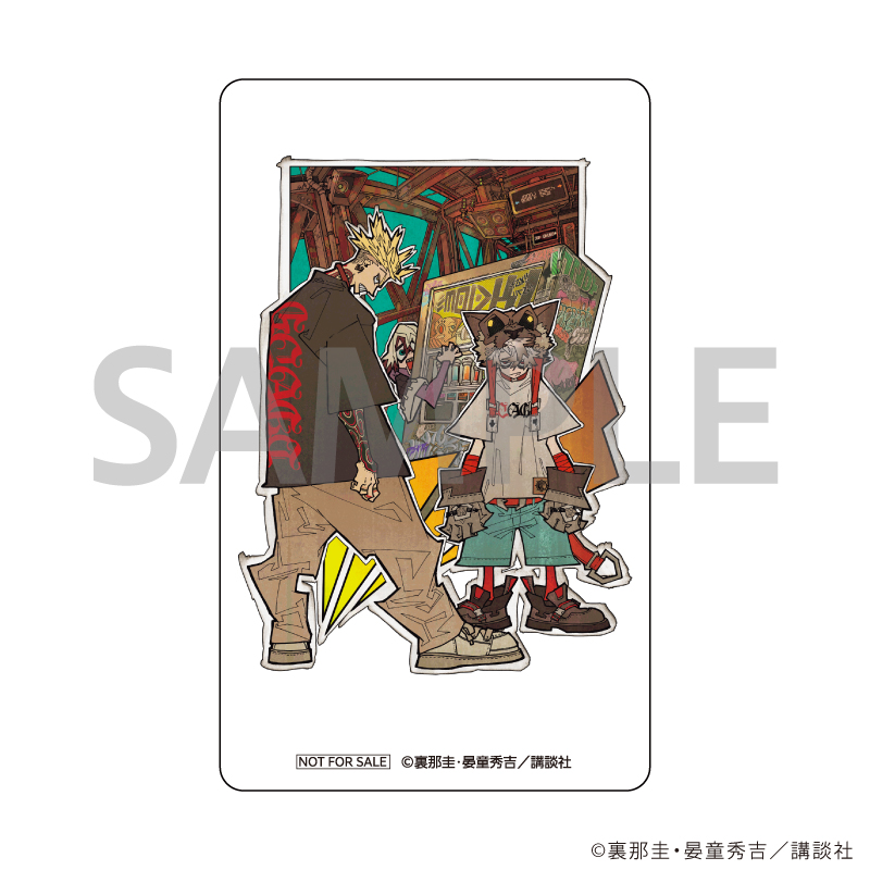 ガチアクタ SHIBUYA TSUTAYA IP書店限定 特典クリアカード - デュエル