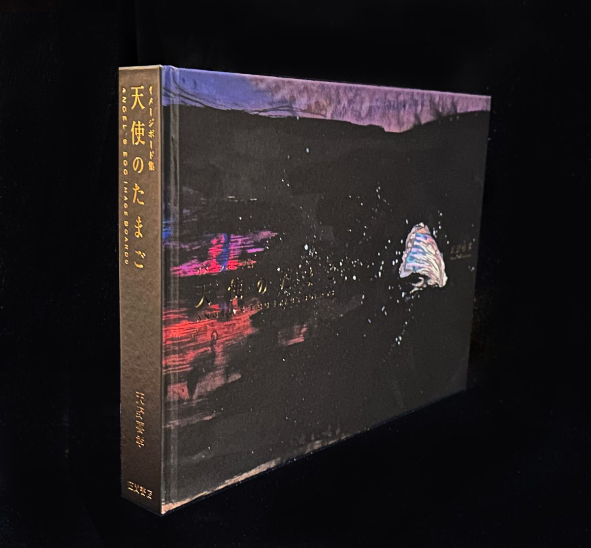 G4Q0JRUW0AAOPZY.jpg?format=jpg