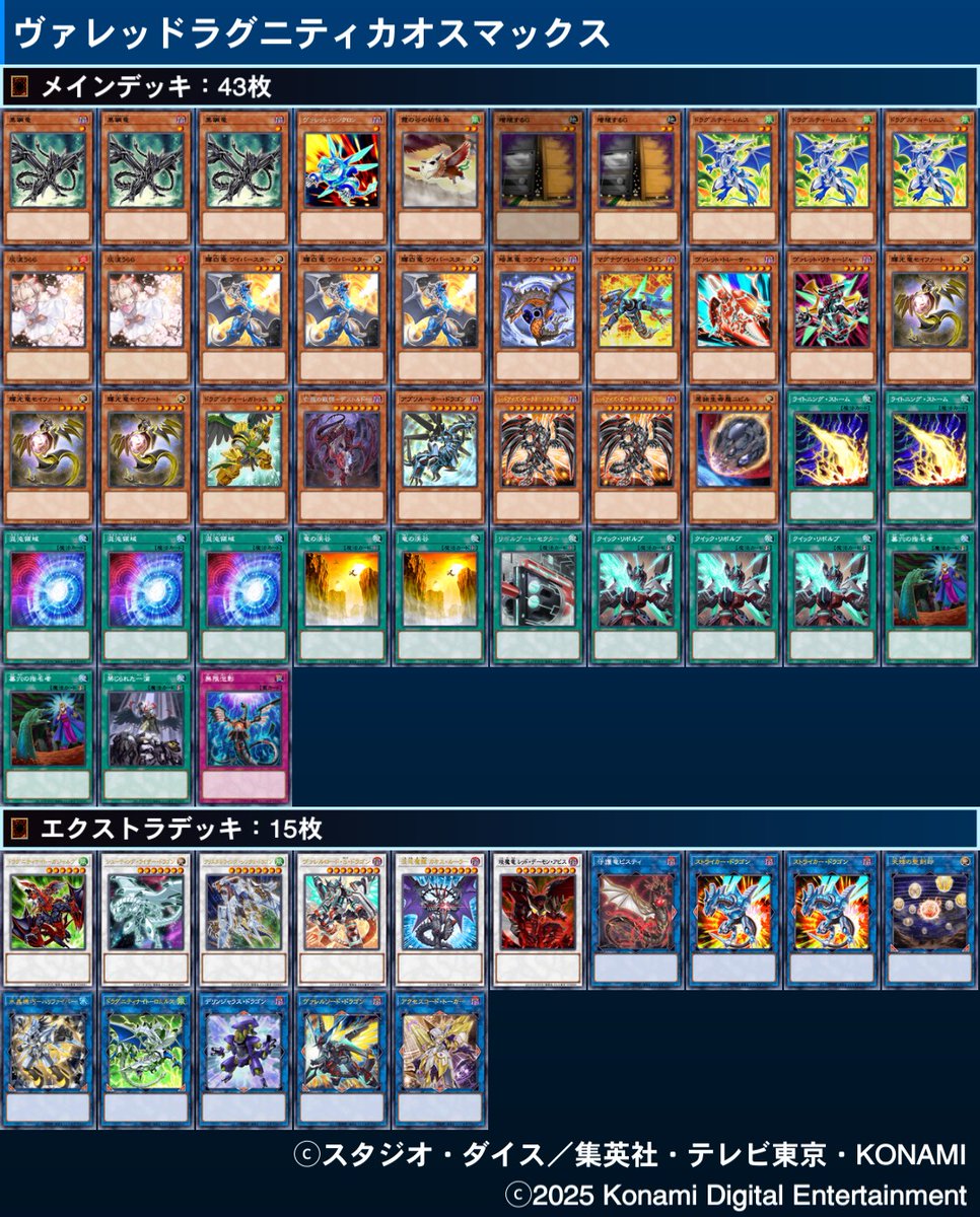 lov2 UR イザナミ 「値下げ交渉可能」 lov2 UR イザナミ 「値下げ交渉