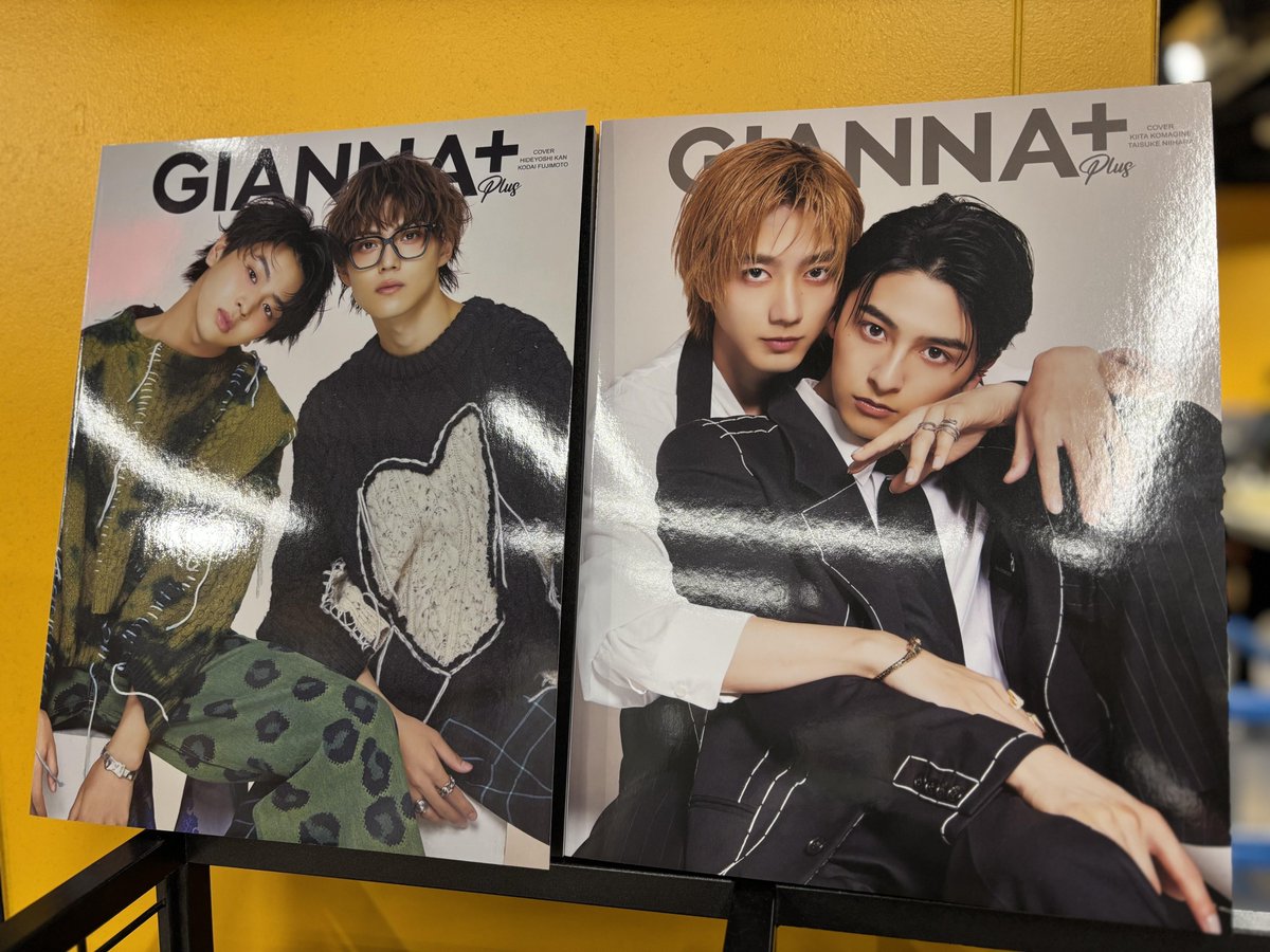 #06 Plus 簡秀吉 タワレコ特典 GIANNA 藤本洸大