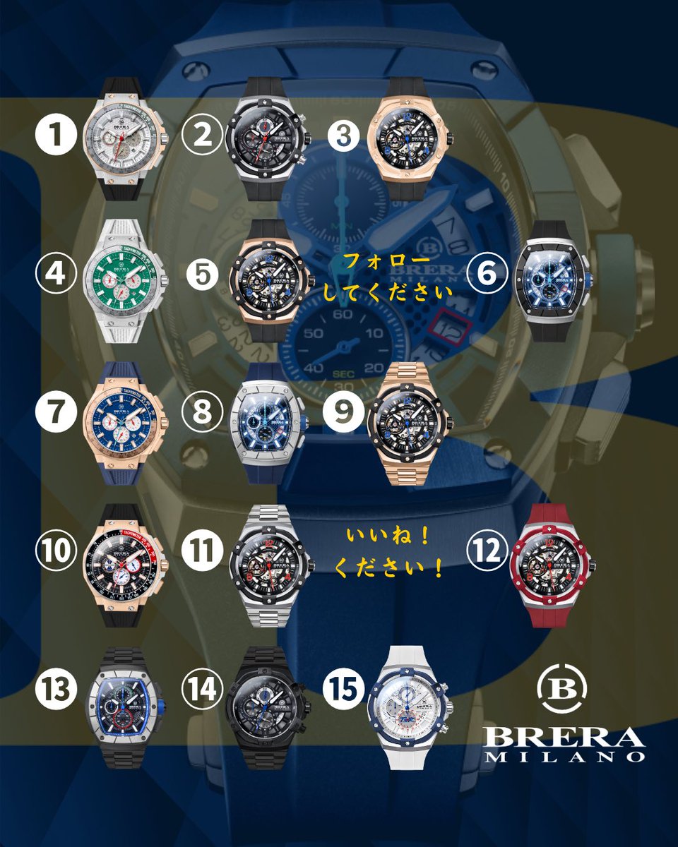 ワールドシリーズ第7戦⚾ ブルージェイズvsドジャース 先発は大谷翔平