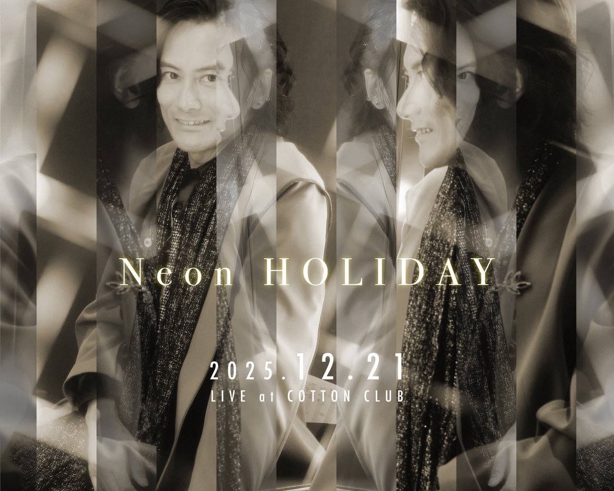 小西遼生 (@ryosei_konishi) / Posts / X